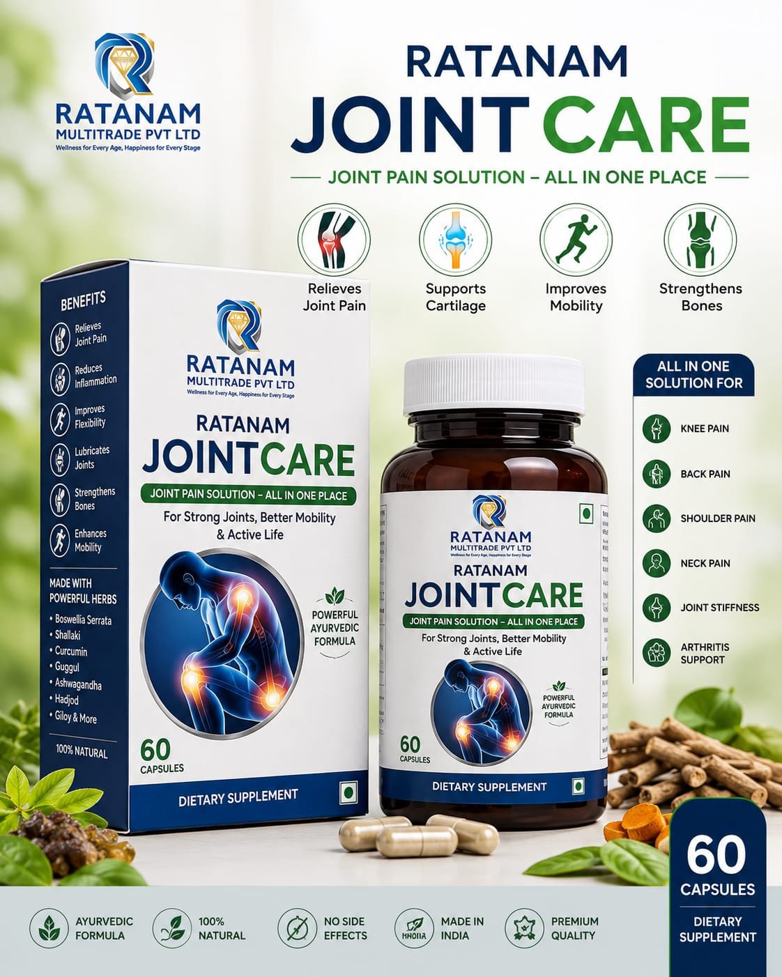 Joint Care